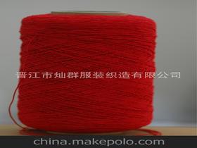 线连供应商、价格与批发市场 卫生洁具销售全解析