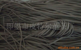 即墨市皮特尔革条厂 专业服装辅料产品列表与销售服务