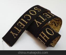 深圳市范米丽服装辅料 专业生产销售高弹丝宠物防静电提花织箱包带