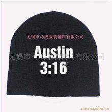 产业多元并进 无锡马成企业的主营业务架构分析