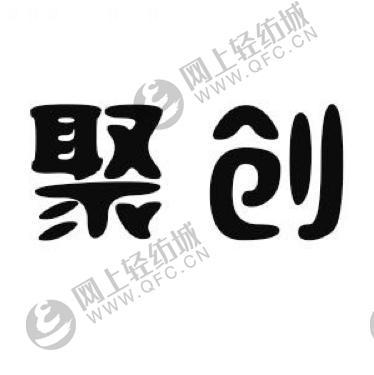 绍兴聚创商务秘书 赋能卫生洁具销售行业的专业之选