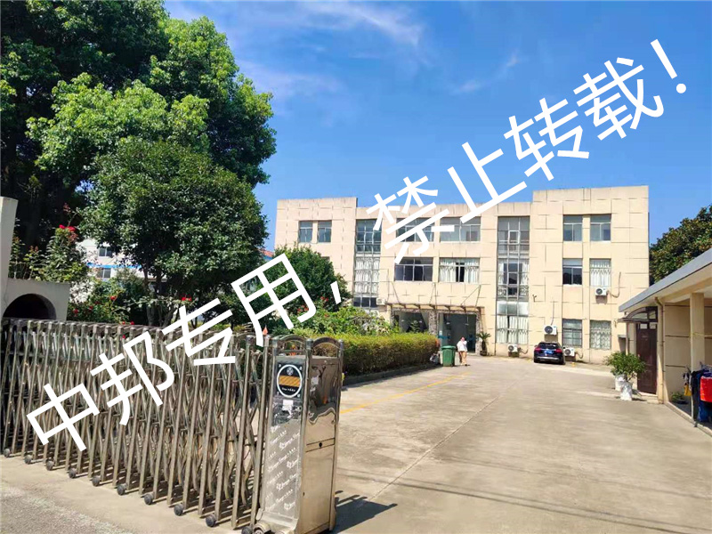 双喜临门 无锡堰桥镇XX服饰厂顺利通过SEDEX验厂，展望卫生洁具销售新篇章